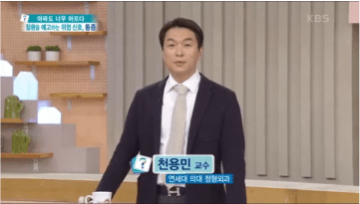 썸네일이미지